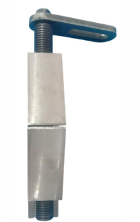 Brake Lever Arm